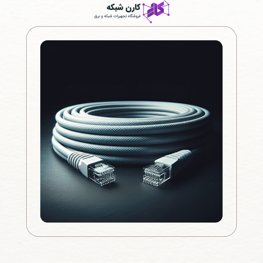 لیست قیمت کابل شبکه 2 Untitled design